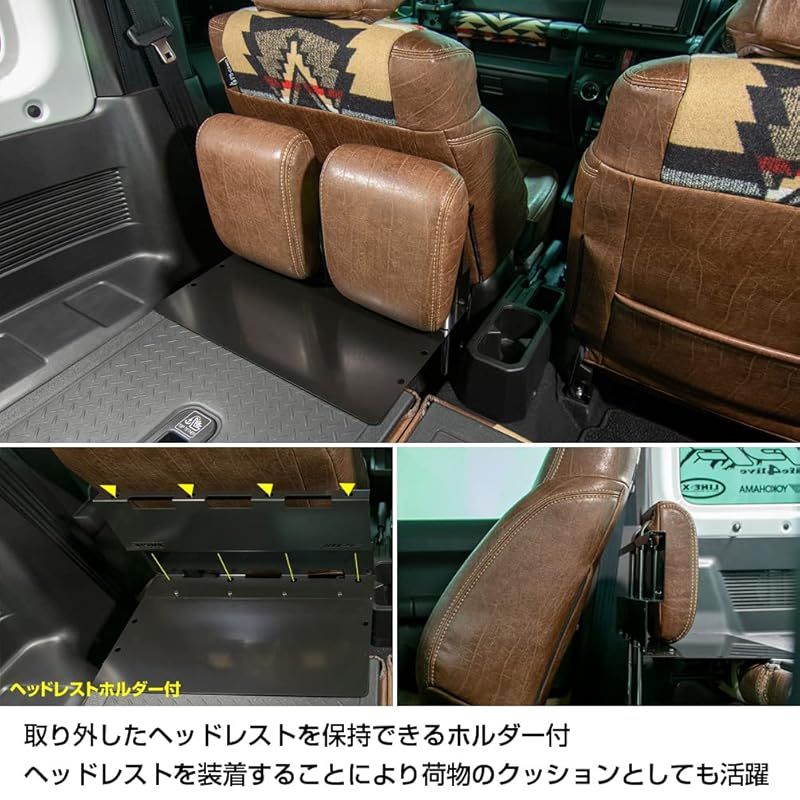 IPF EXPシリーズ カーゴエクステンション ジムニー JB64 / ジムニー