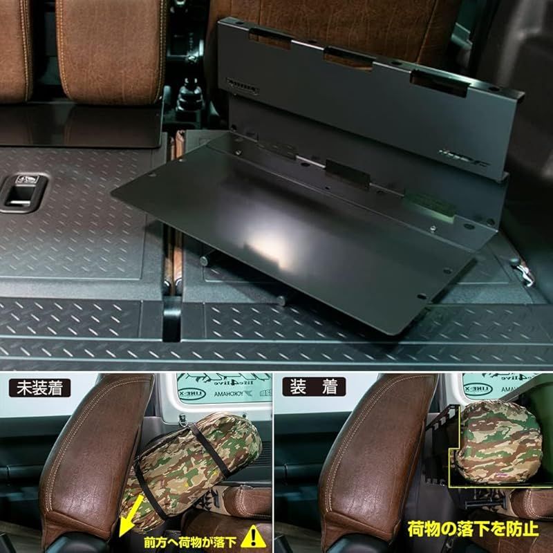IPF EXPシリーズ カーゴエクステンション ジムニー JB64 / ジムニー