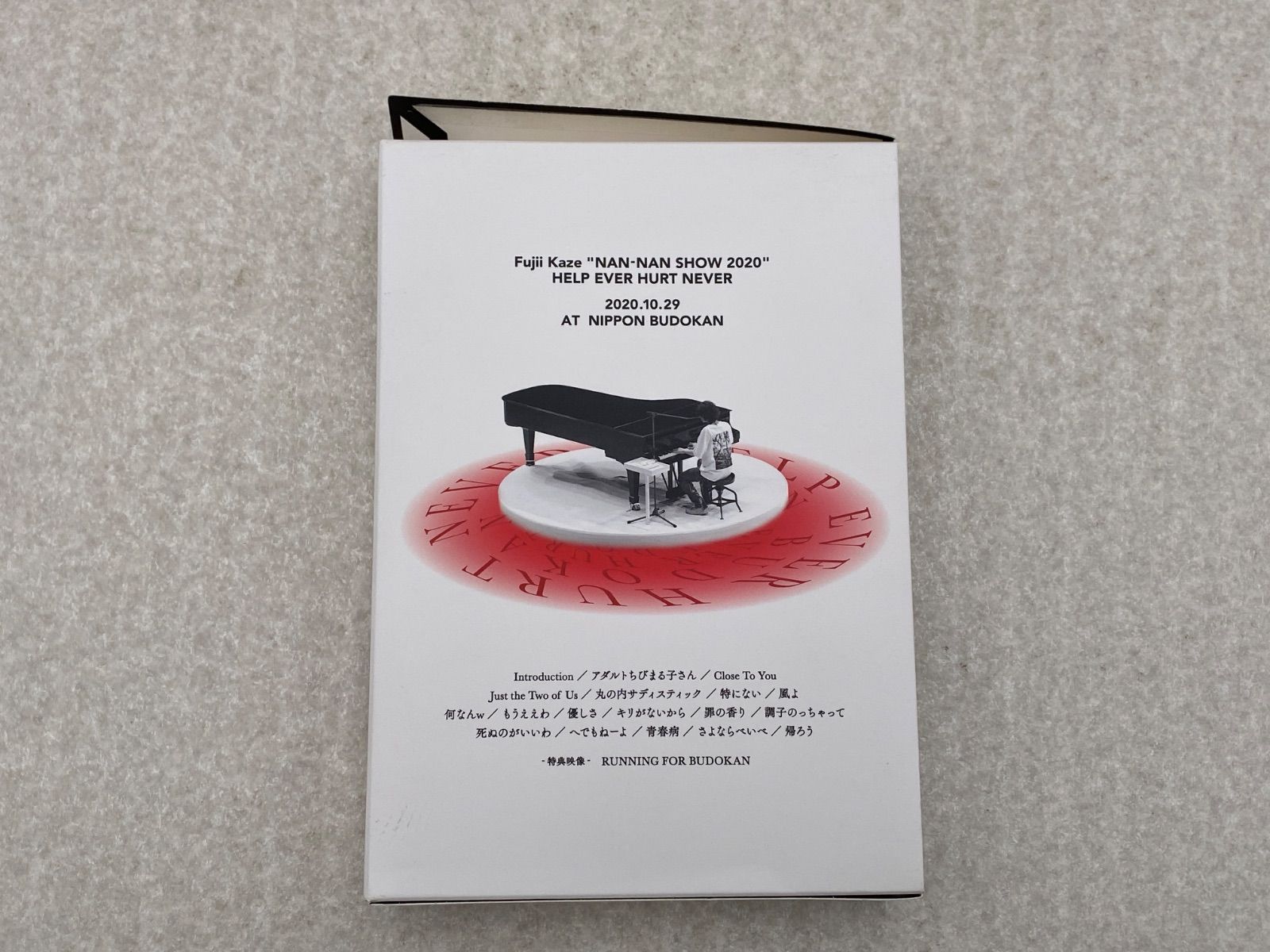 Fujii Kaze 'NAN-NAN SHOW 2020' HELP EVER HURT NEVER(Blu 