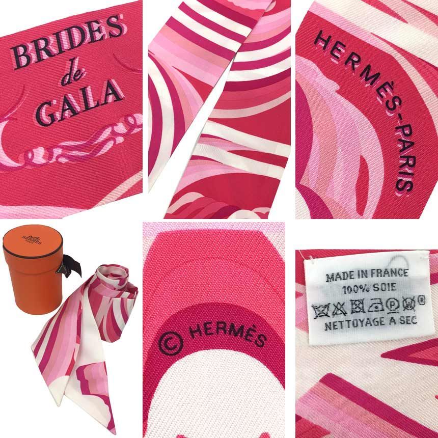 HERMES エルメス ツイリー BRIDES DE GALA SHADOW aq8331 - メルカリ