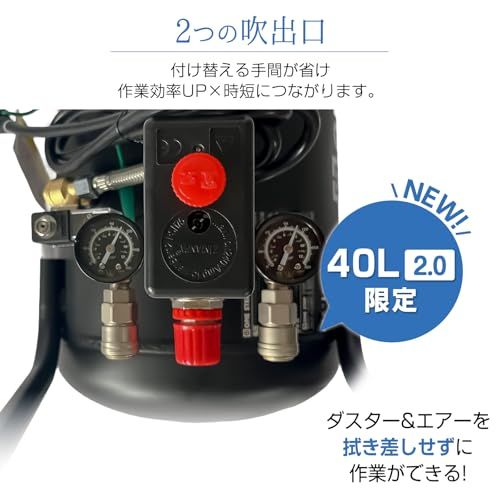 驚きの、静けさ。】 エアコンプレッサー 静音 コンプレッサー 100v 12L