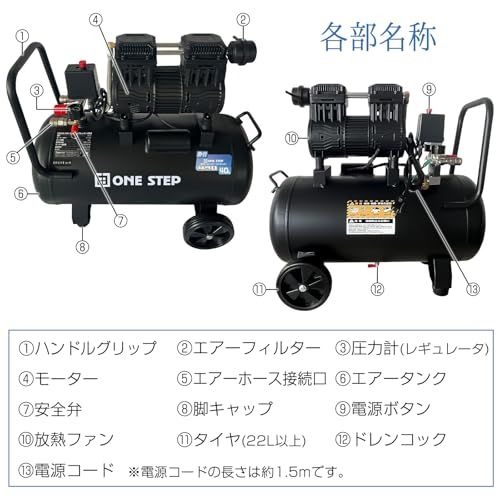 驚きの、静けさ。】 エアコンプレッサー 静音 コンプレッサー 100v 12L
