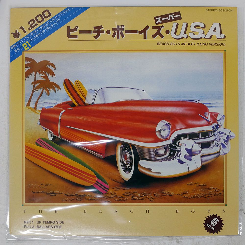 国内盤 BEACH BOYS/MEDLEY (LONG VERSION)/CAPITOL ECS27004 12 - メルカリ