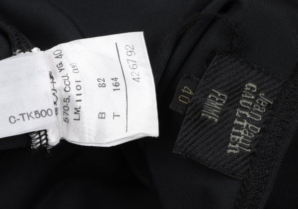 ジャンポールゴルチエ ファムJean Paul GAULTIER FEMME ホルターネック