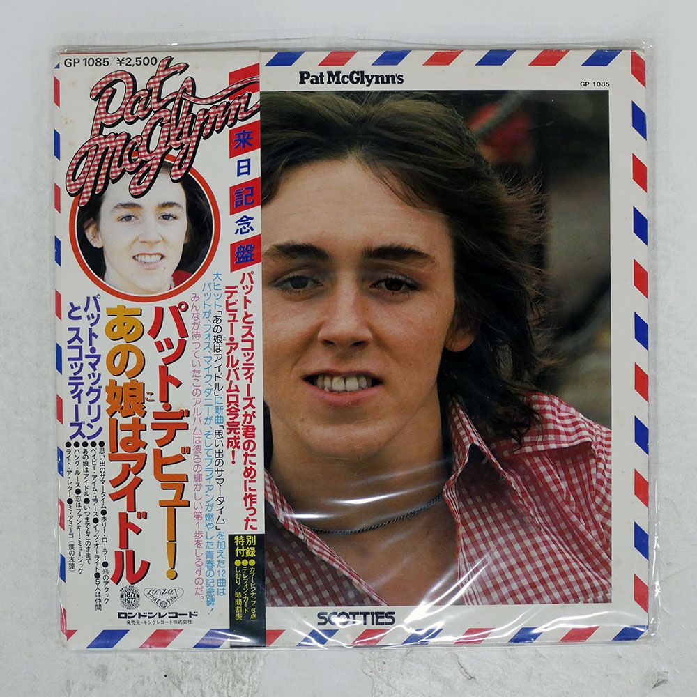 帯 国内盤 PAT MCGLYNN'S SCOTTIES/SAME/LONDON GP1085 LP - メルカリ