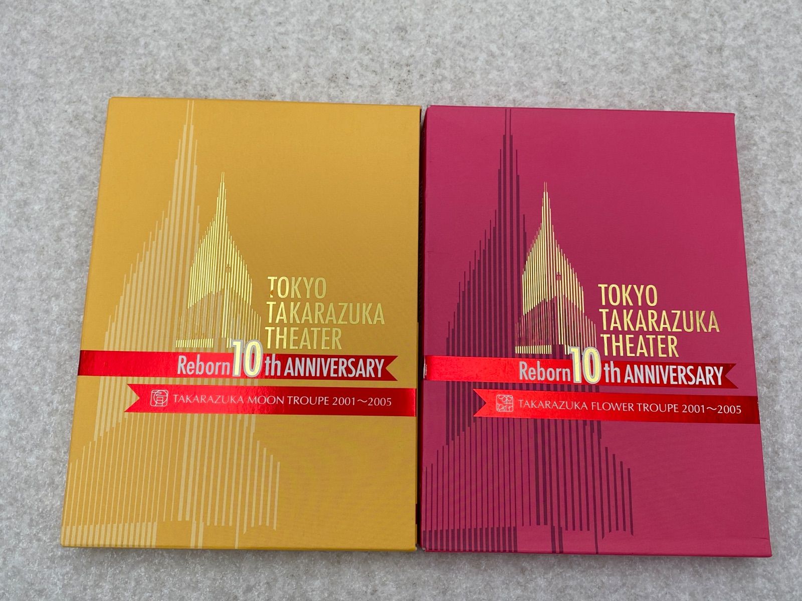 東京宝塚劇場　Ｒｅｂｏｒｎ　１０ｔｈ　ＡＮＮＩＶＥＲＳＡＲＹ　２００１～２００５　【Ｓｔａｒ】 東京宝塚劇場 Reborn 10th ANNIVERSARY 2001～2005 【Star】(DVD