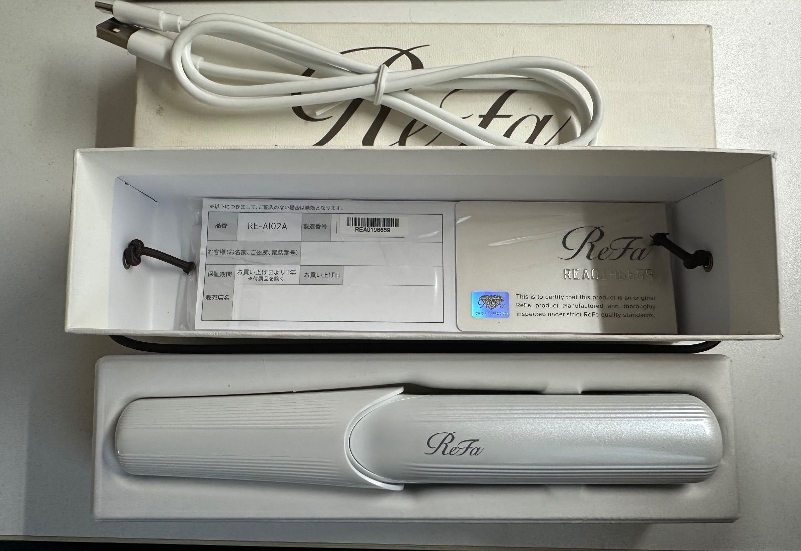 美品 ReFaリファフィンガーアイロンST RE-A102A MTG - メルカリ