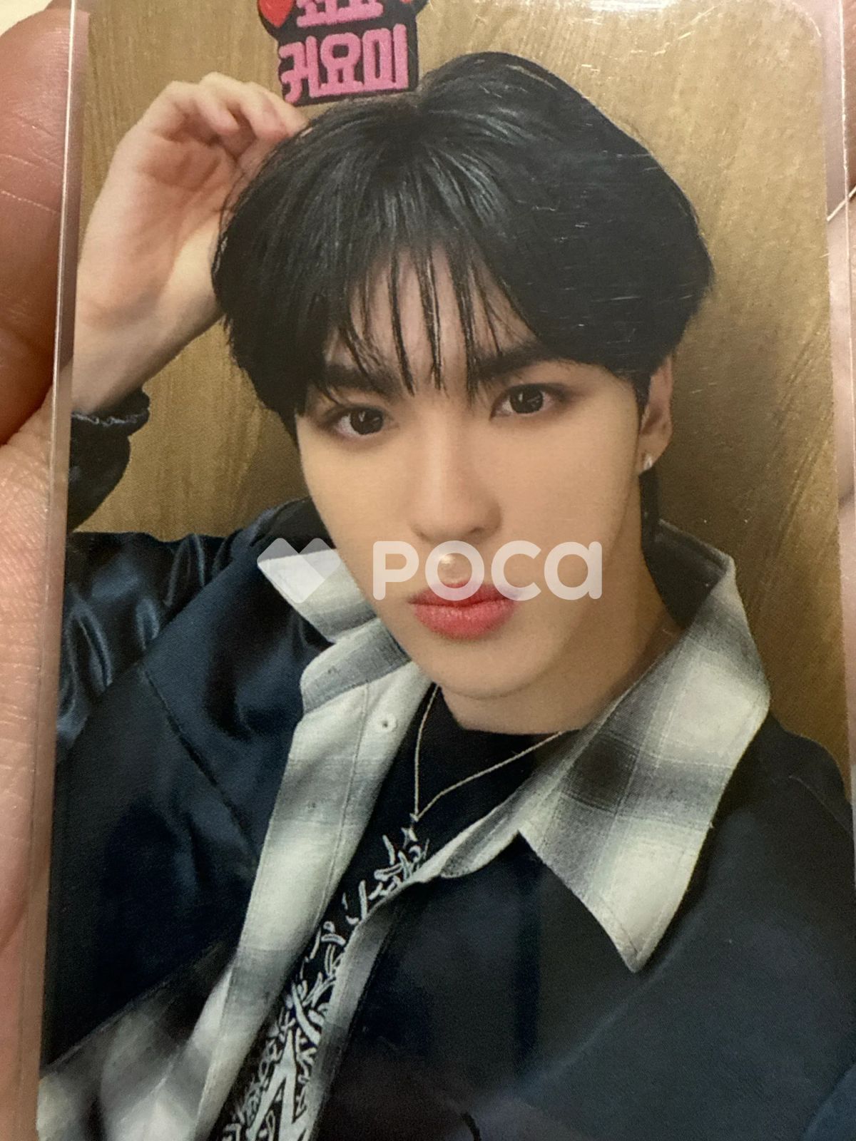 EPEX アミン ソファ(韶華) 1枚: 公開放送 サノク トレカ - メルカリ