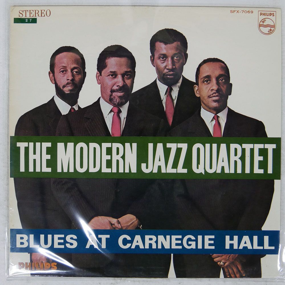 国内盤 MODERN JAZZ QUARTET/BLUES AT CARNEGIE HALL/PHILIPS SFX7069