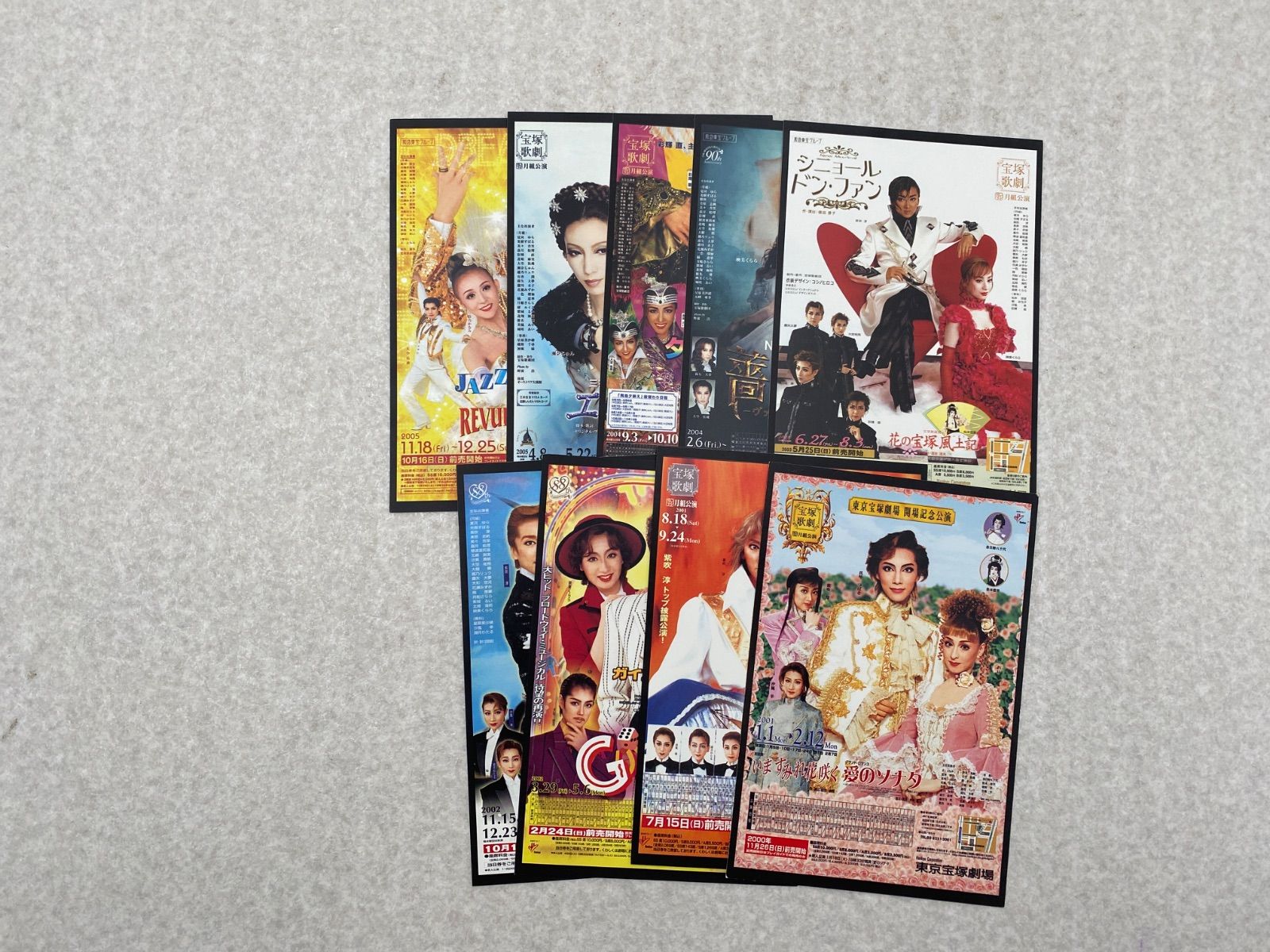 東京宝塚劇場　Ｒｅｂｏｒｎ　１０ｔｈ　ＡＮＮＩＶＥＲＳＡＲＹ　２００１～２００５　【Ｓｔａｒ】 東京宝塚劇場 Reborn 10th ANNIVERSARY 2001~2005 DVD2点 【公式通販】