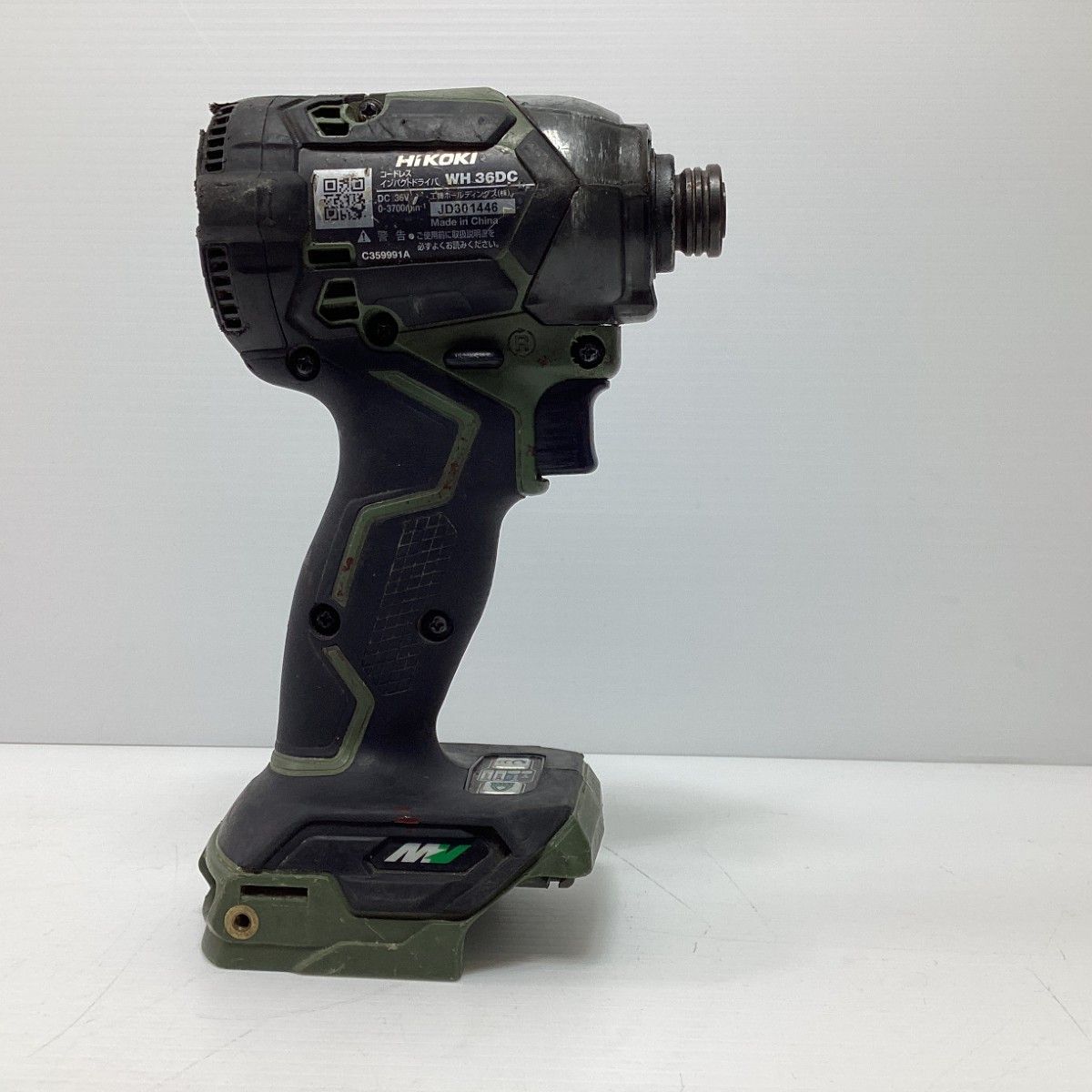 HiKOKI ハイコーキ インパクトドライバ 本体のみ コードレス式 36v 