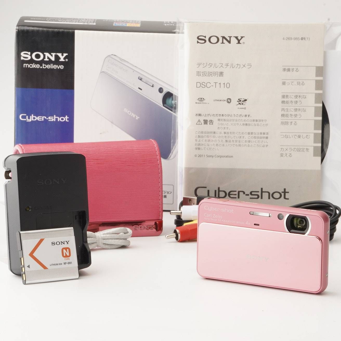 ソニー Sony Cyber-shot DSC-T110 ピンク 4x 光学ズーム 【公式通販】
