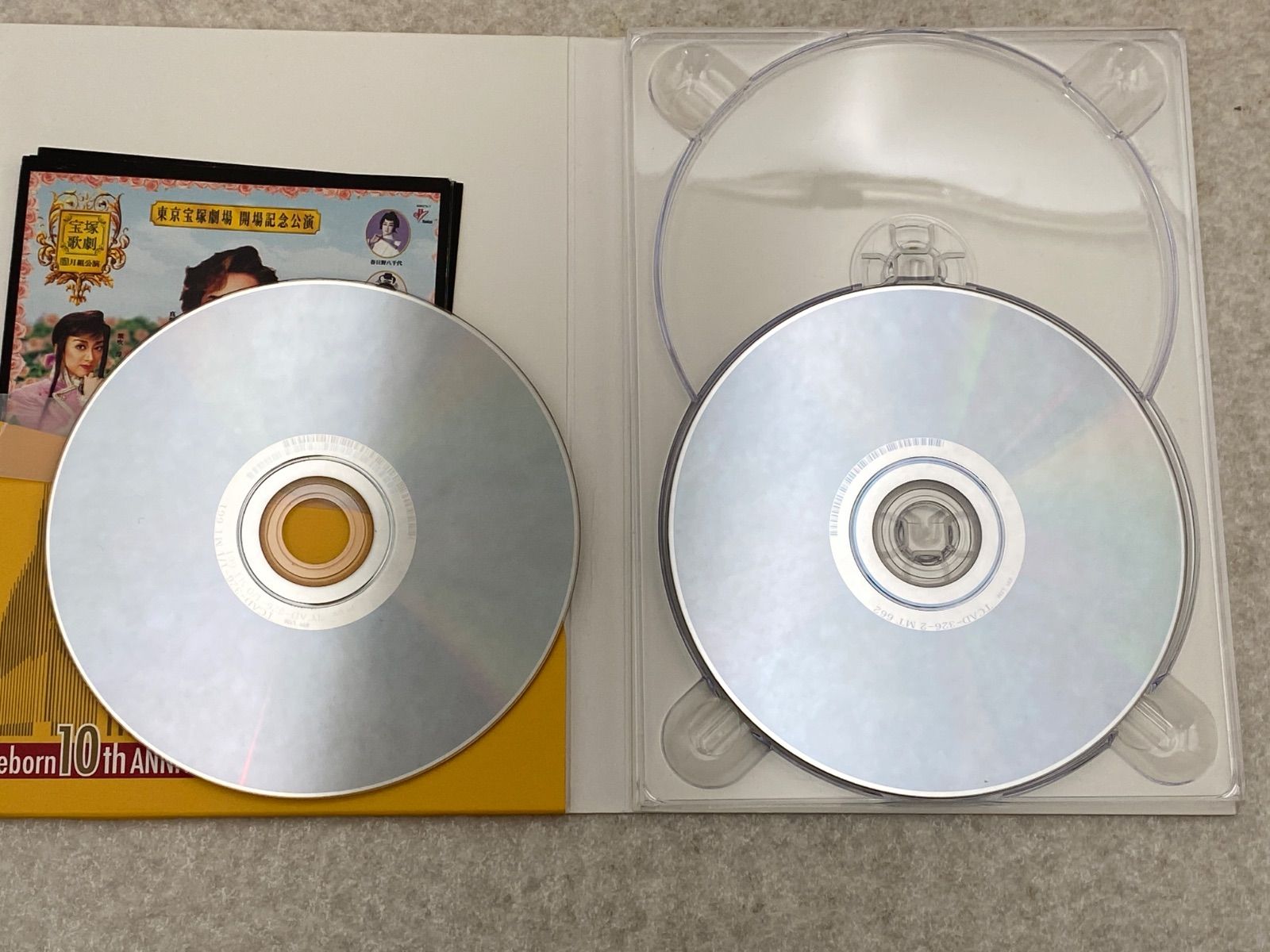 東京宝塚劇場　Ｒｅｂｏｒｎ　１０ｔｈ　ＡＮＮＩＶＥＲＳＡＲＹ　２００１～２００５　【Ｓｔａｒ】 東京宝塚劇場 Reborn 10th ANNIVERSARY 2001~2005 DVD2点 【公式通販】