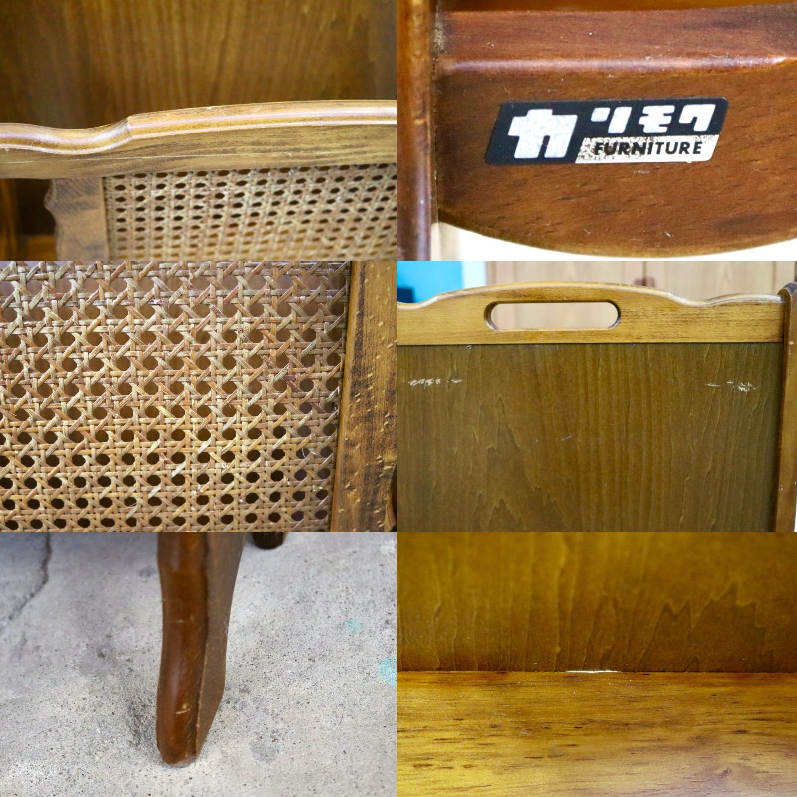 GMIK253○カリモク / karimoku マガジンラック コロニアル スリ GMIK253○カリモク / karimoku マガジンラック コロニアル スリ