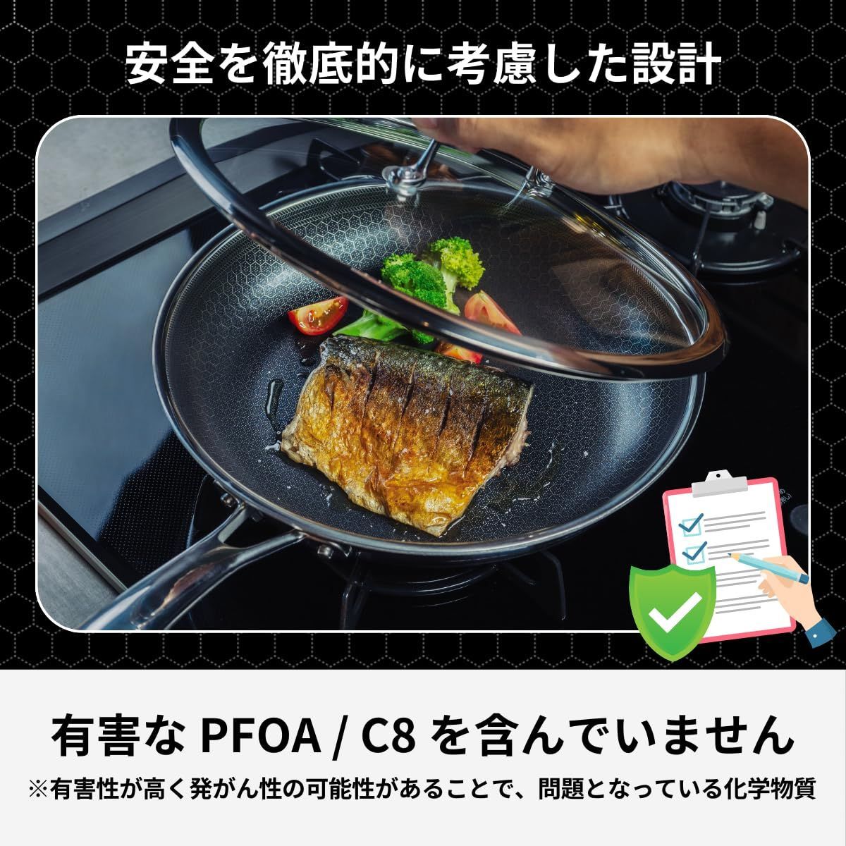 HexClad ハイブリッド ノンスティック フライパン 【20cm】 [焦げ付 キッチン・食器 【訳アリ】HexClad ハイブリッド ノンスティック