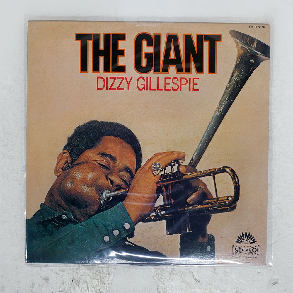 国内盤 DIZZY GILLESPIE/GIANT/AMERICA YW7573MU LP - メルカリ