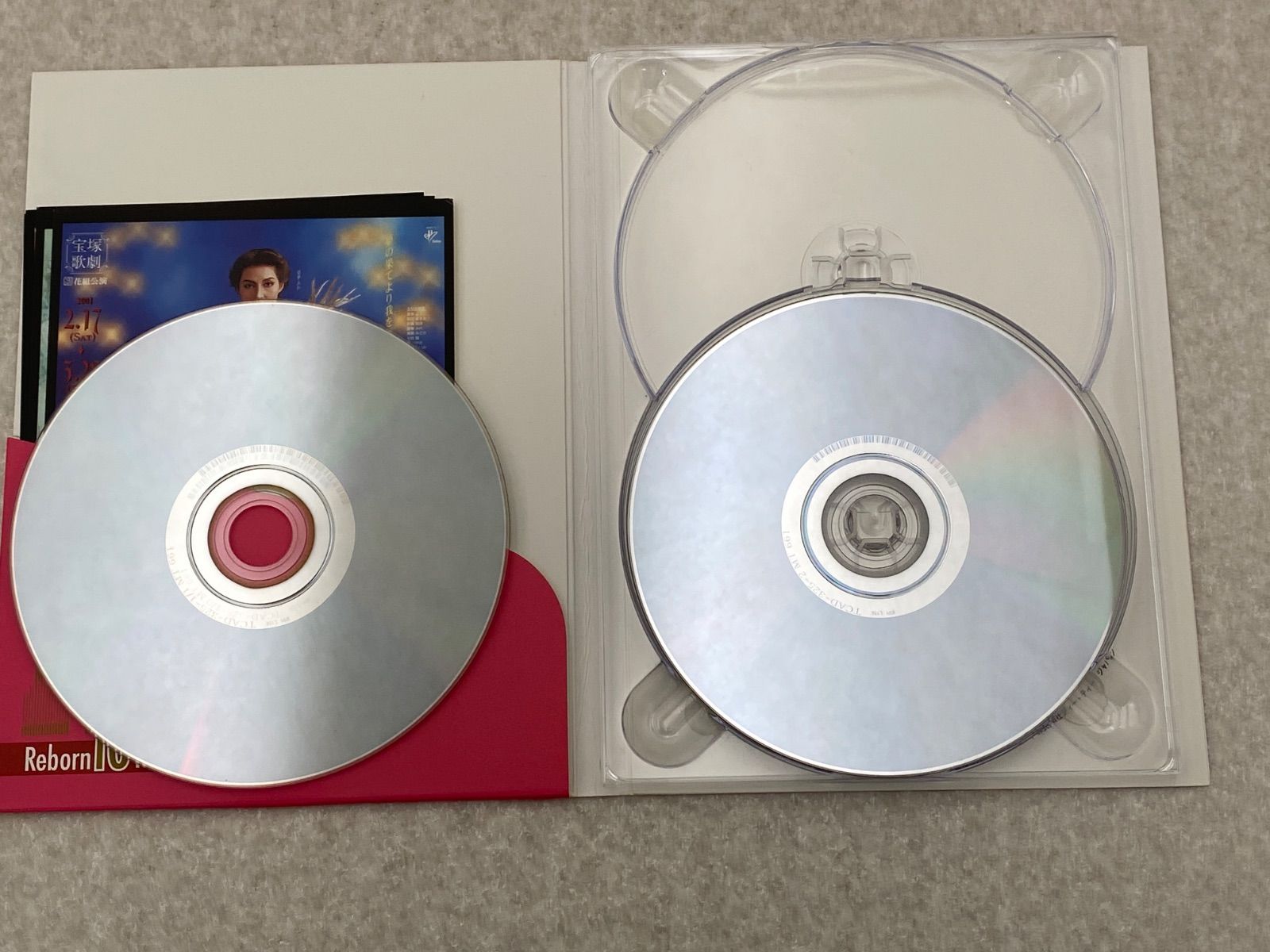東京宝塚劇場　Ｒｅｂｏｒｎ　１０ｔｈ　ＡＮＮＩＶＥＲＳＡＲＹ　２００１～２００５　【Ｓｔａｒ】 東京宝塚劇場 Reborn 10th ANNIVERSARY 2001~2005 DVD2点 【公式通販】