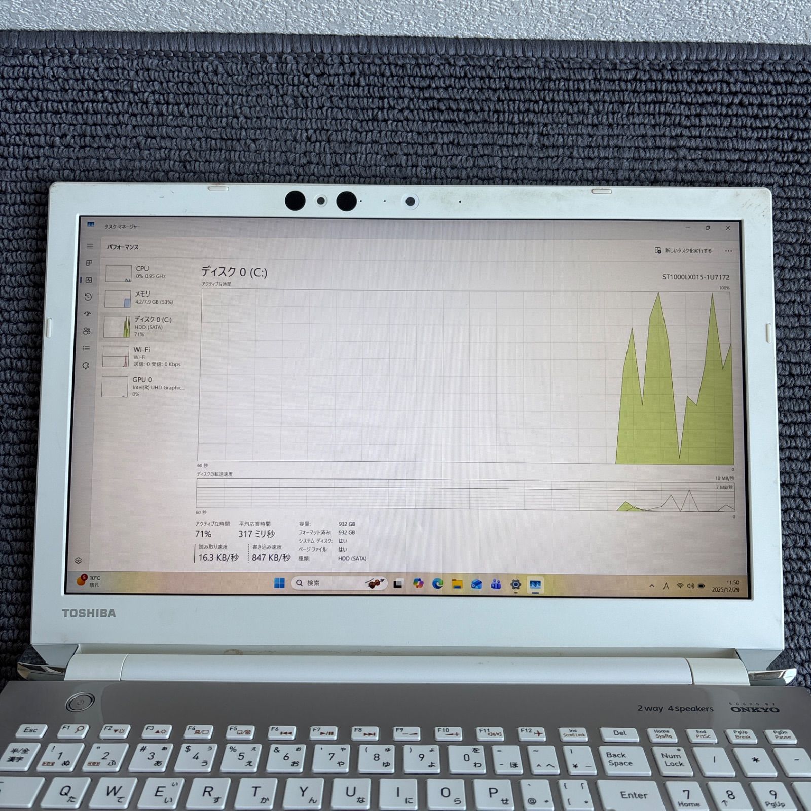 東芝dynabook T75/CGS i7-8550U メモリ8GB HDD1TB Win11 AC付き - メルカリ