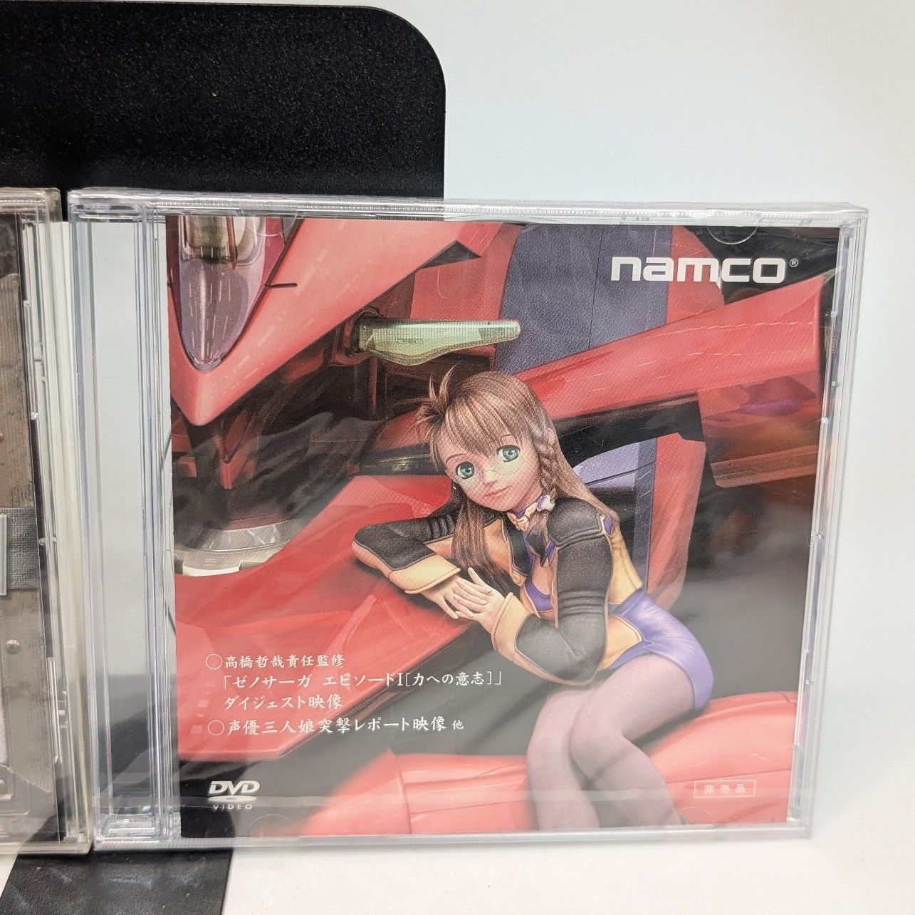 未開封】 namco X CAPCOM SPECIAL SOUND TRACKゼノサーガ エピソード1