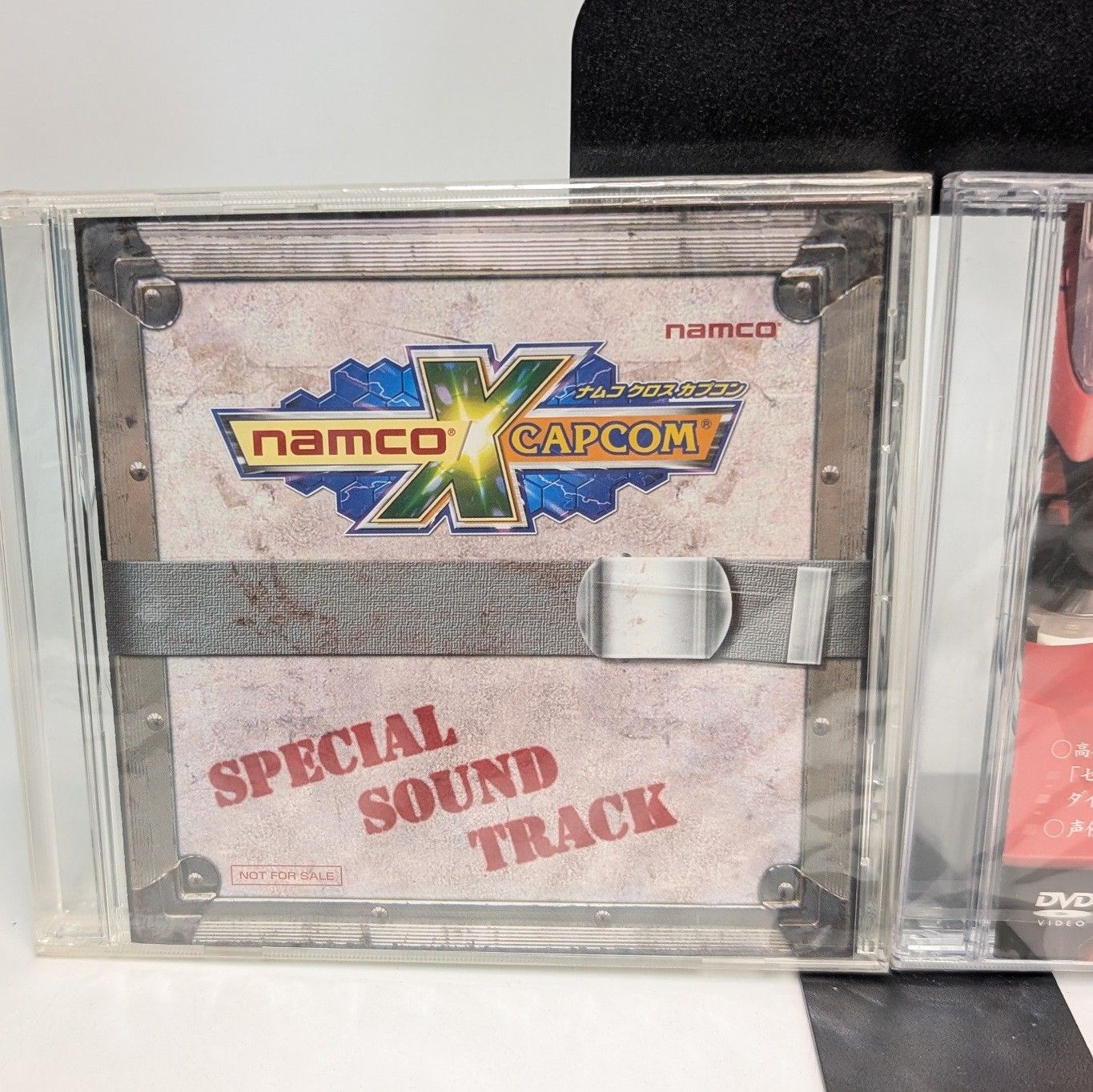 C&K 特典DVD 非売品レア C&K 特典DVD 非売品レア 【公式通販】