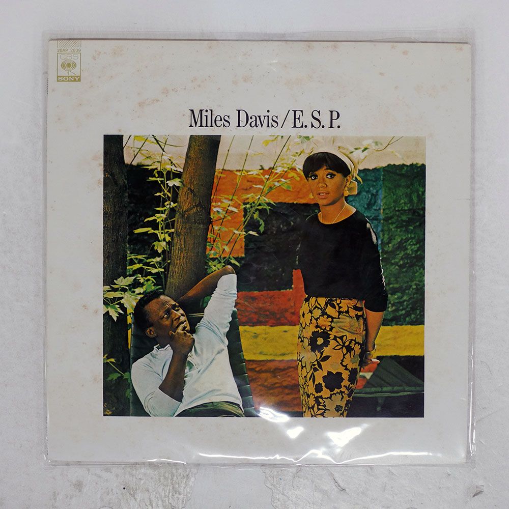 【新品未開封】【レコード】Miles Davis E.S.P.＜完全生産限定盤＞ 見本盤 国内盤 MILES DAVIS/E.S.P/CBS 28AP2839 LP - メルカリ