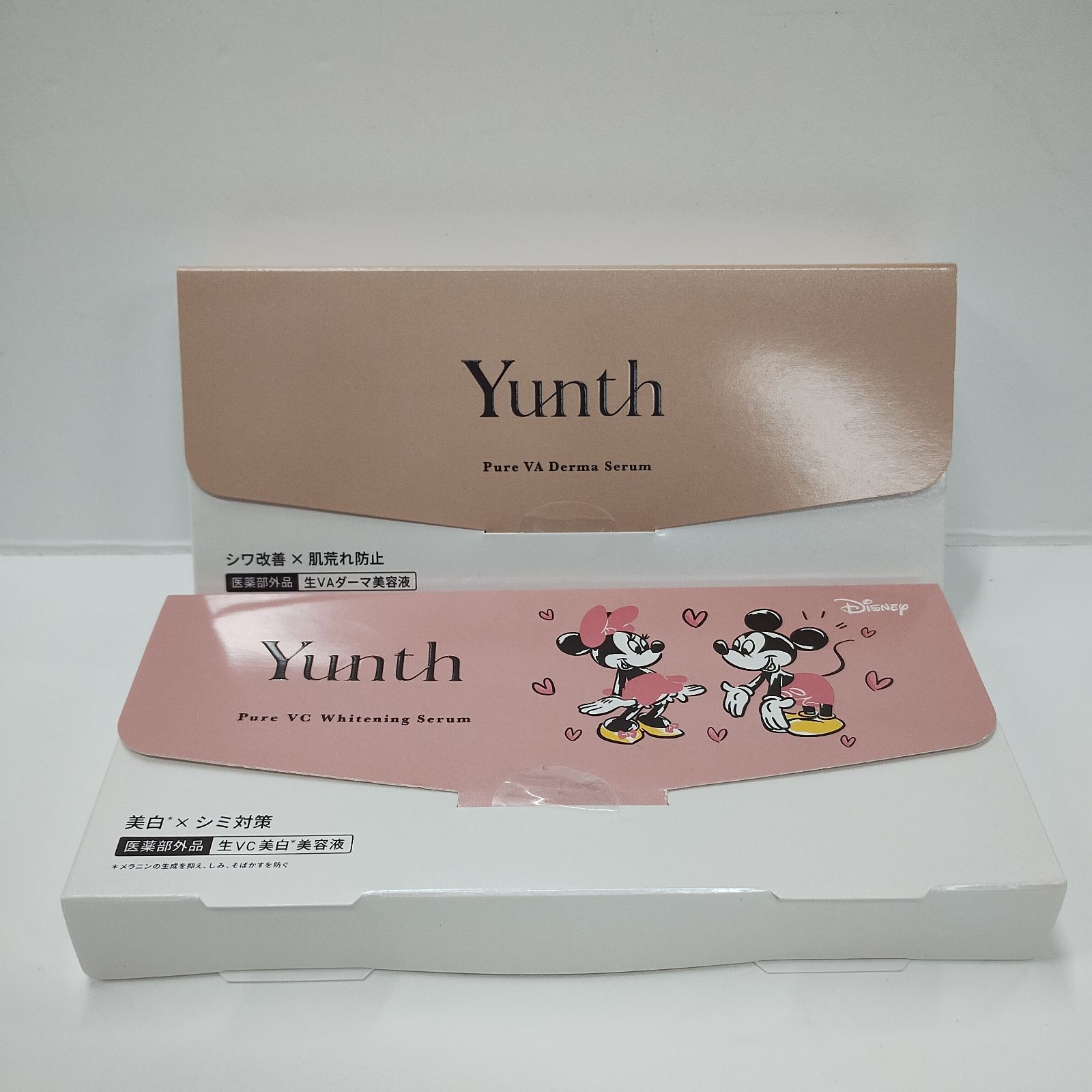 F2287 K Yunth ユンス 薬用 VAセラム 生VAダーマ美容液 1g×28包・薬用