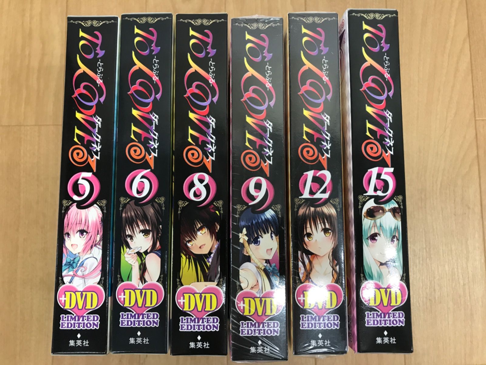 ToLOVEる-とらぶる- (1-18巻 全巻) | 漫画全巻ドットコム ToLOVEる 全巻