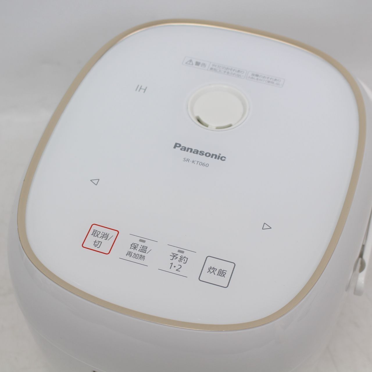 Panasonic SR-KT060-W 炊飯器 3.5合 IH式 ホワイト | 262 - メルカリ