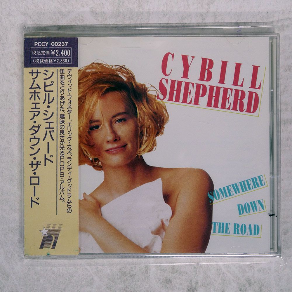 帯 国内盤 CYBILL SHEPHERD/SOMEWHERE DOWN THE ROAD/GOLD CASTLE