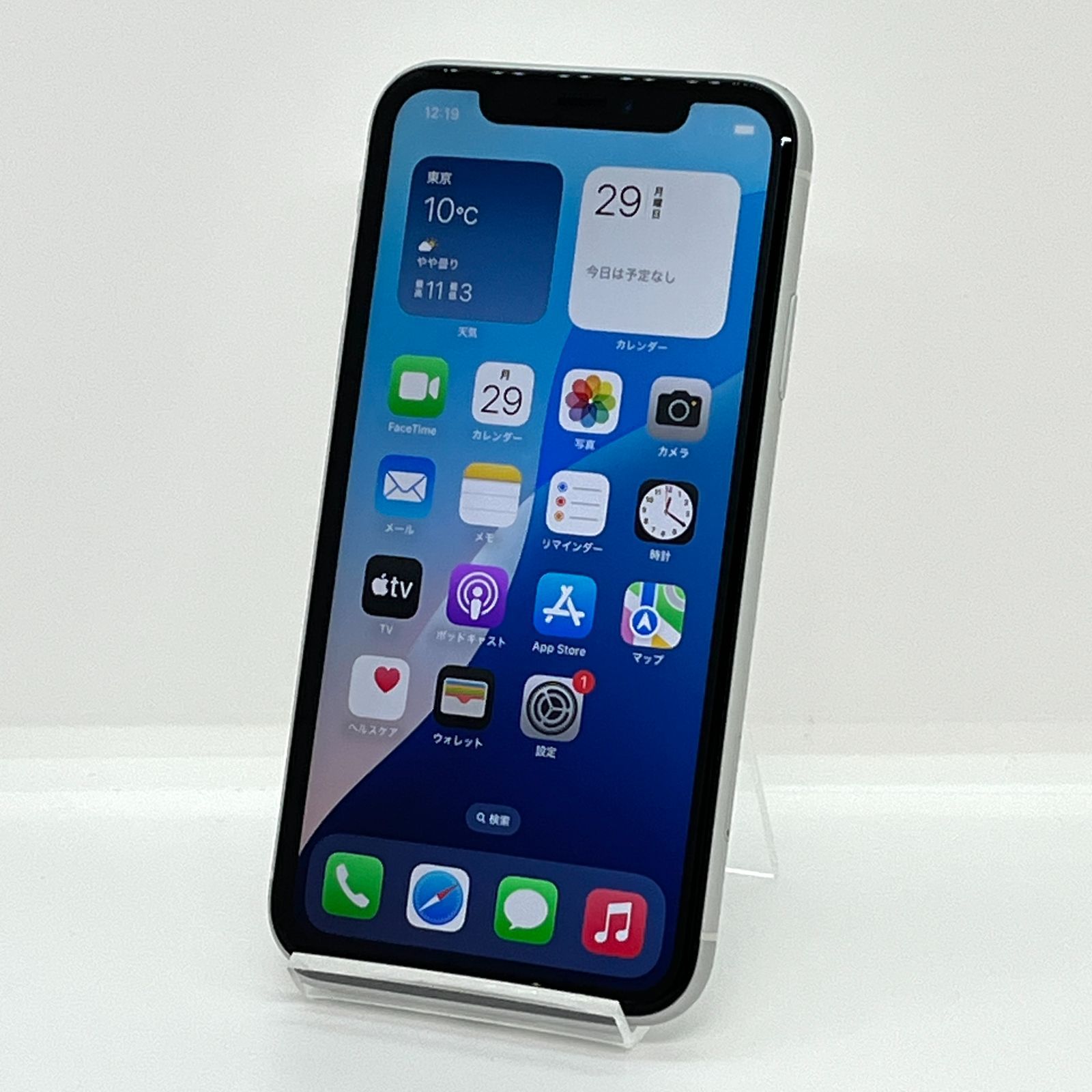 美品】iPhone XR 64GB ホワイト au SIMフリー MT032J/A 白ロム A2106