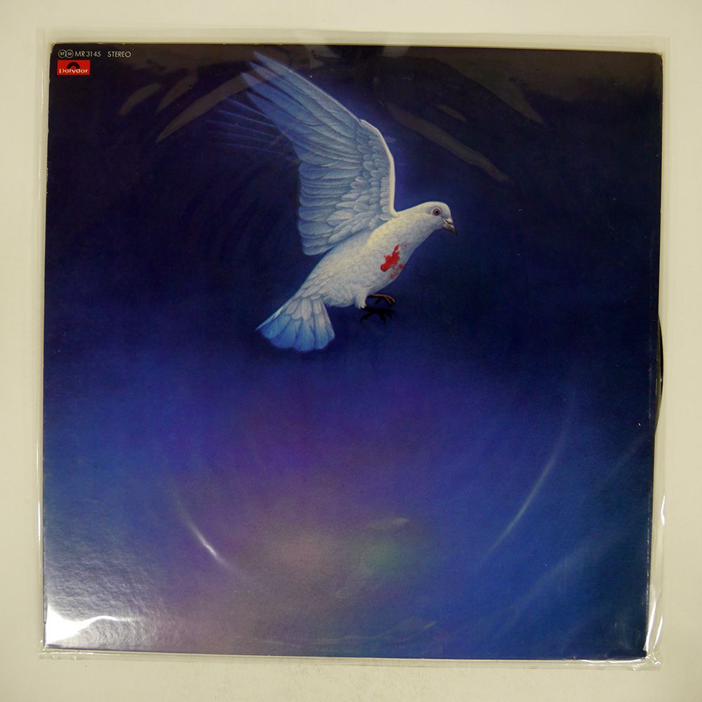 『東京カテドラル聖マリア大聖堂録音盤』 Amazon.co.jp: 東京カテドラル聖マリア大聖堂録音盤: ミュージック