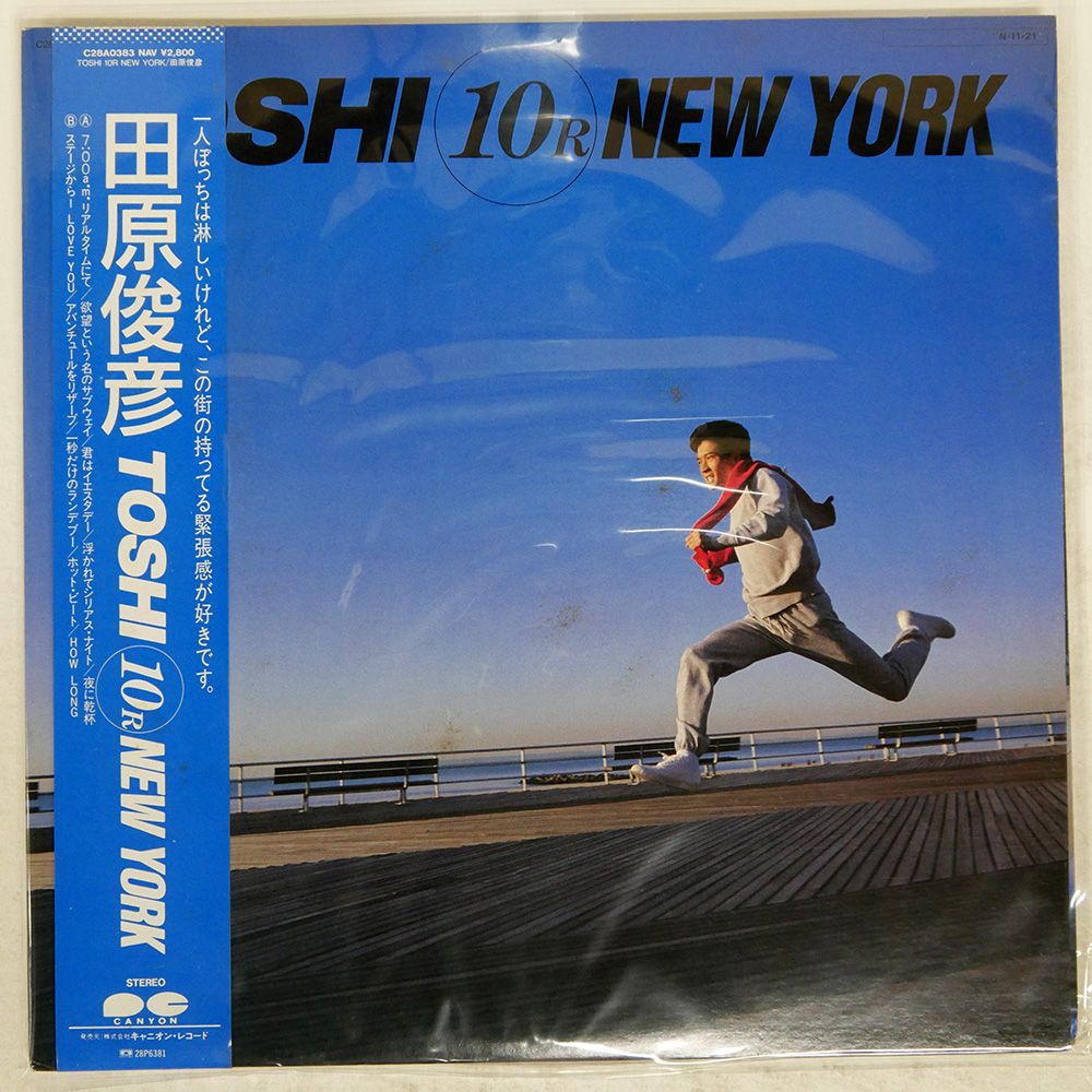 帯 国内盤 田原俊彦/TOSHI 10R NEW YORK/NAV C28A0383 LP - メルカリ