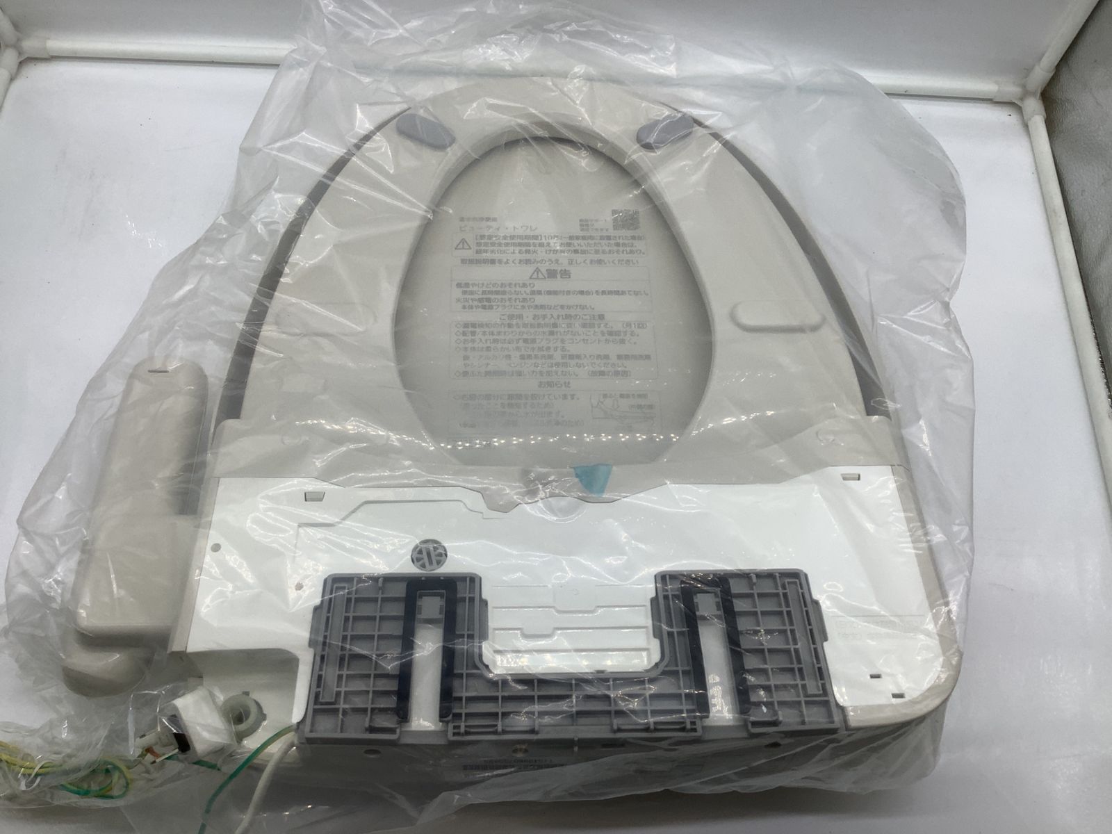 Panasonic CH951HMWP 温水洗浄便座 パナソニック CH951HMWP オフホワイトウォシュレット Panasonic