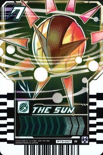 ux336 ガッチャード ライドケミートレカ ザ・サン THE SUN レア 単品
