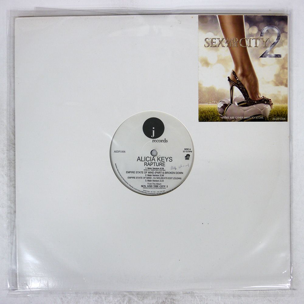 US盤 最高 ALICIA KEYS/RAPTURE / UN-THINKABLE (I'M READY) REMIX/J