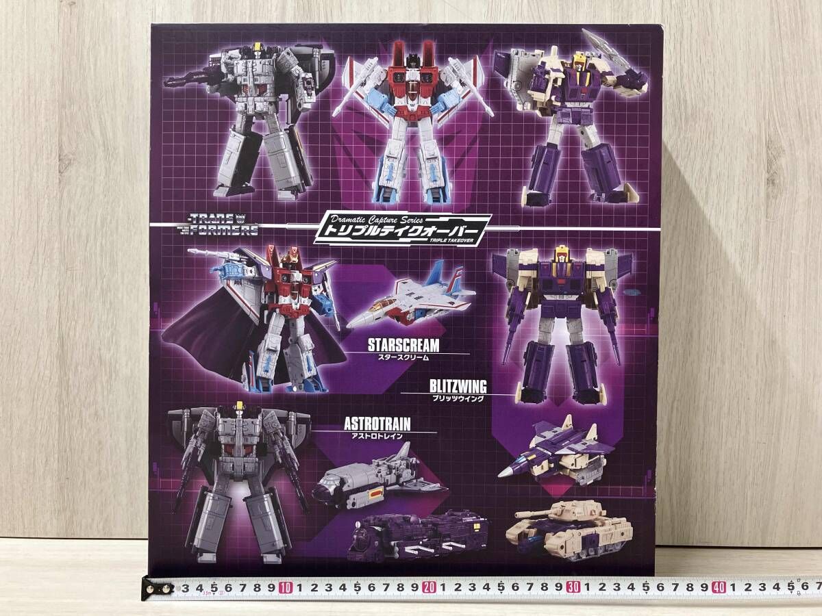 ジャンク タカラトミｰ トリプルテイクオｰバｰ トランスフォｰマｰ