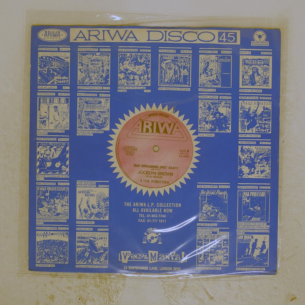 UK盤 JOCELYN BROWN/DAY DREAMING (HEY BABY)/ARIWA ARI125 12 - メルカリ