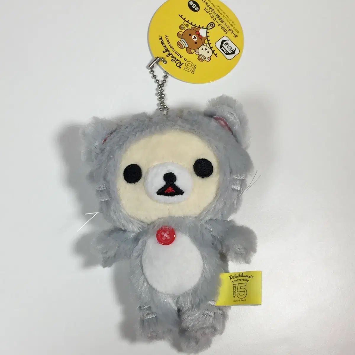 コリラックマ グレー猫 ネコ クラシック San-X リラックマ ぬいぐるみ