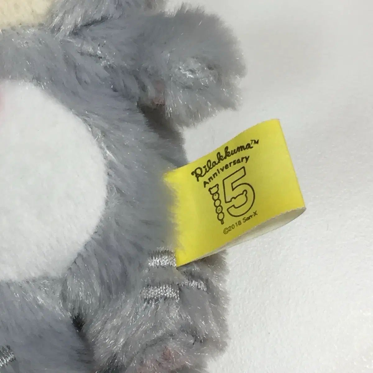 コリラックマ グレー猫 ネコ クラシック San-X リラックマ ぬいぐるみ