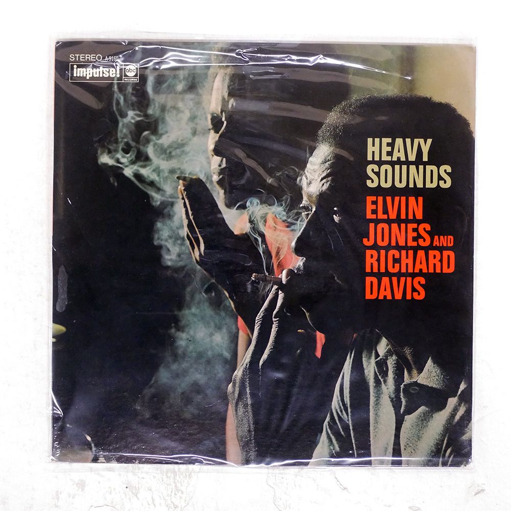 ジャンク US盤 ELVIN JONES, RICHARD DAVIS/HEAVY SOUNDS/IMPULSE