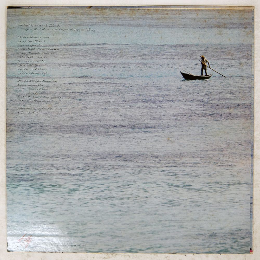 高中正義 - SEYCHELLES ⁄ Seychelles LP ⁄ MASAYOSHI TAKANAKA 希少