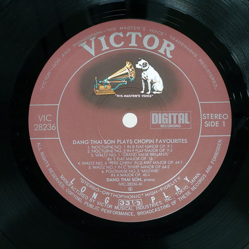 レコード　ショパン 帯 国内盤 ダンタイソン/ショパン名曲集/VICTOR VIC28236 LP - メルカリ
