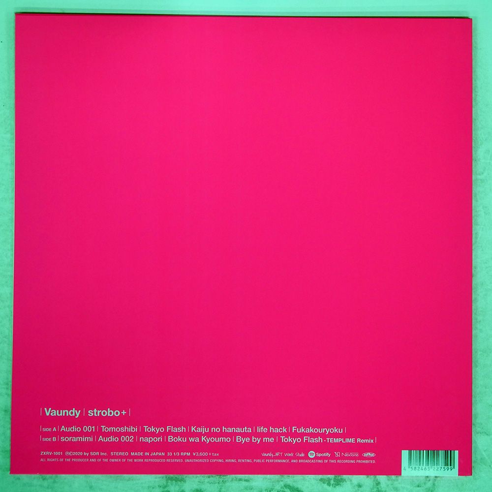 国内盤 VAUNDY/STROBO+/SDR ZXRV1001 LP - メルカリ