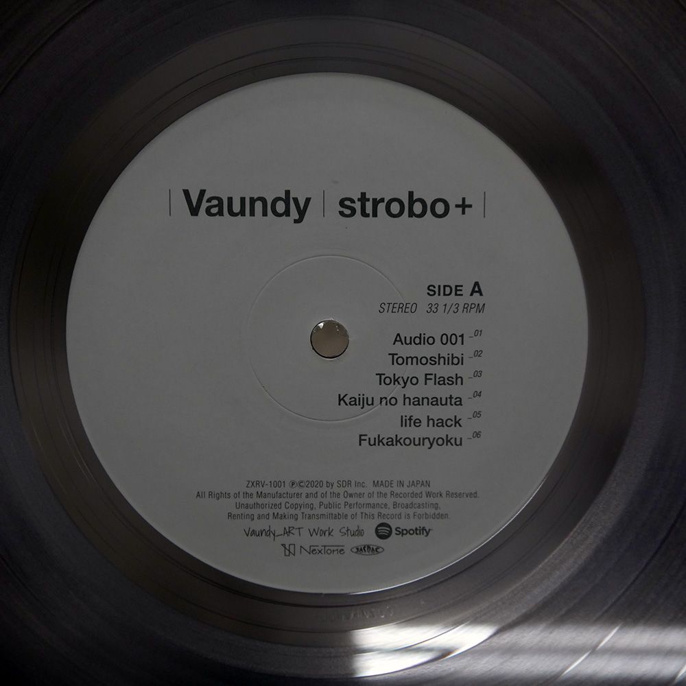 国内盤 VAUNDY/STROBO+/SDR ZXRV1001 LP - メルカリ