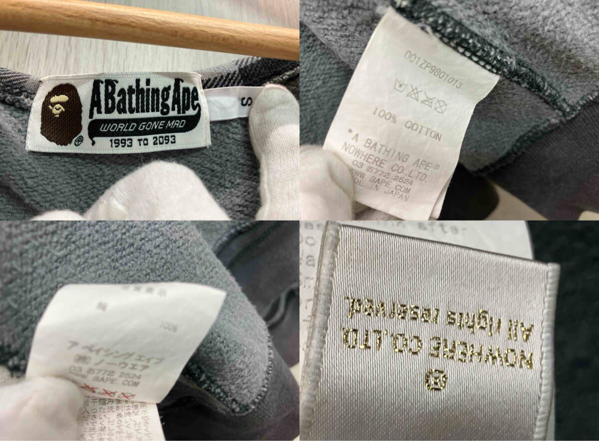 A Bathing Ape (ア・ベイシング・エイプ) 「WORLD GONE MAD 1993 TO