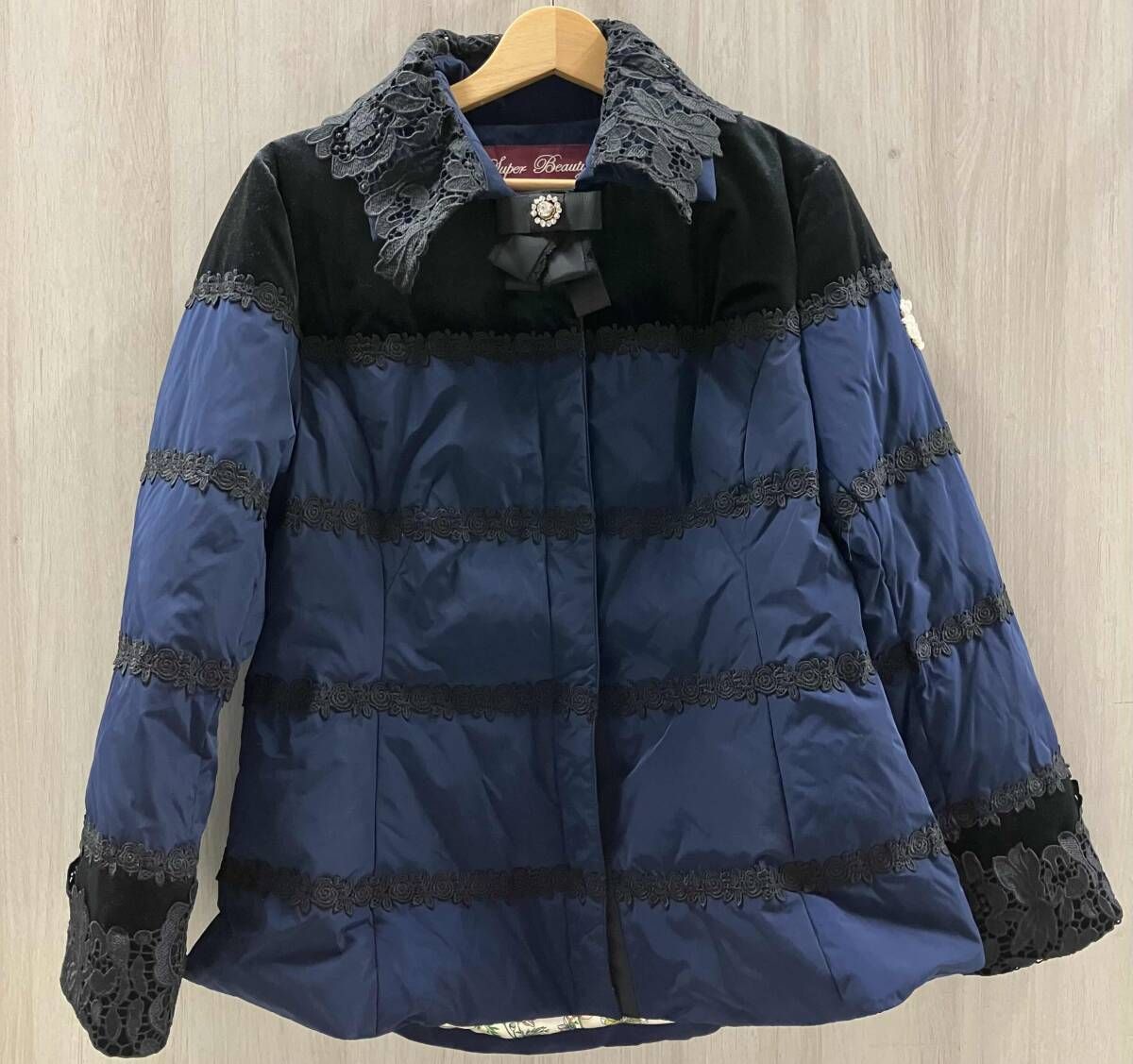 super beauty スーパービューティー サイズ表記44 ダウンジャケット