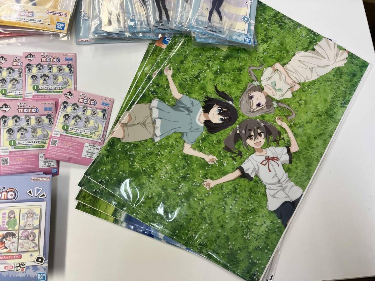 ジャンク 一番くじ TVアニメ monoグッズまとめ売りセット - メルカリ