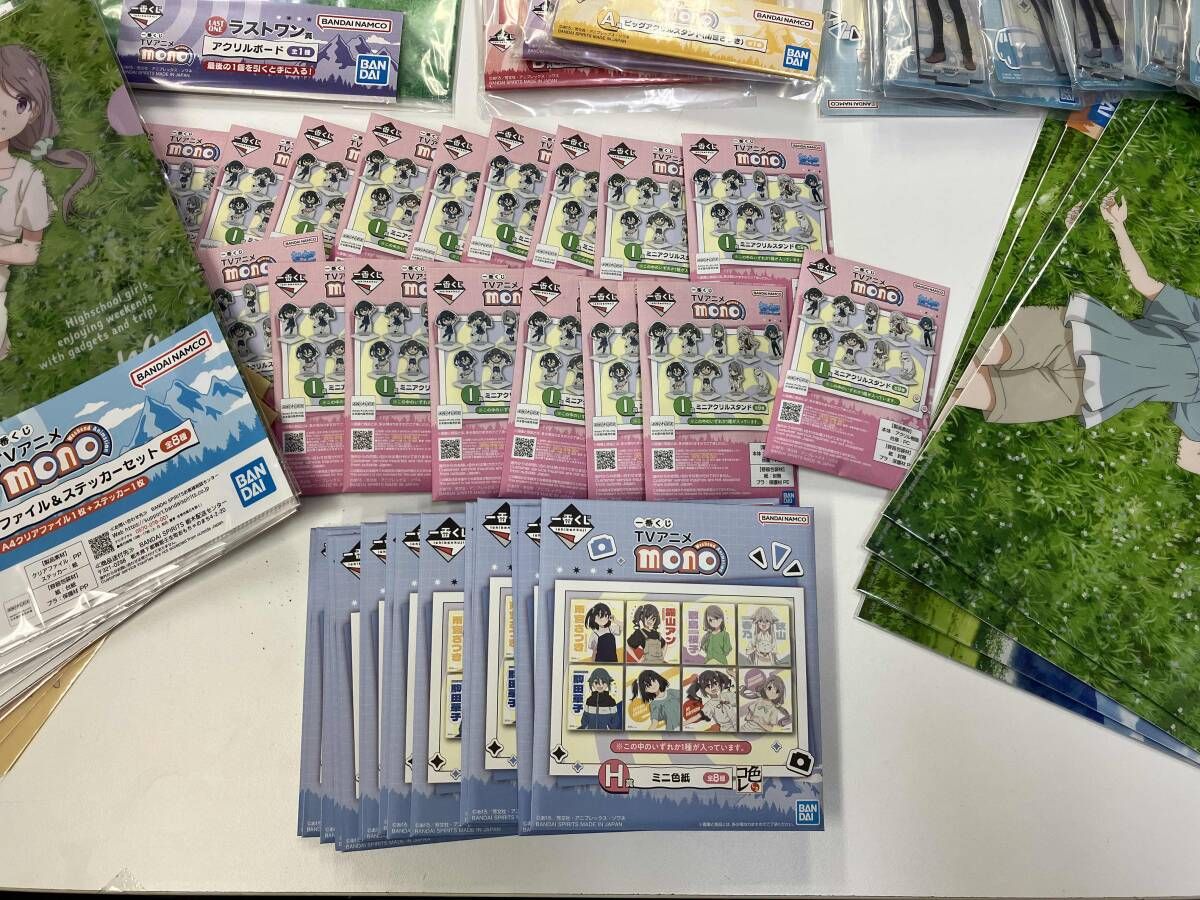 【ジャンク品】 アニメグッズ等 まとめ売り アニメグッズ ジャンク まとめ売り らんま 逃げ 銀魂 - メルカリ