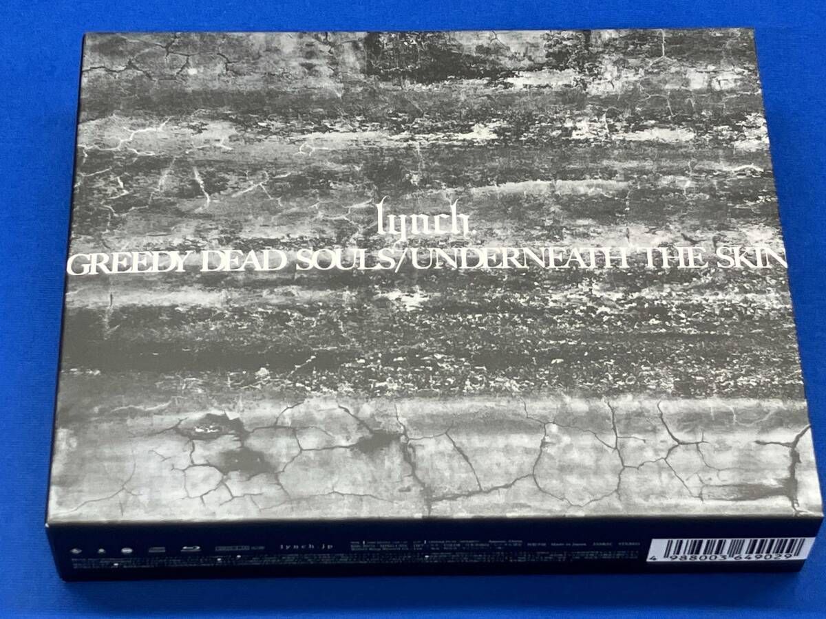 lynch. CD GREEDY DEAD SOULS/UNDERNEATH THE SKIN(数量限定盤)(3CD+