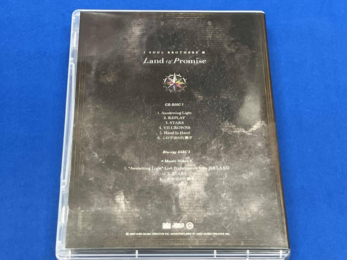 三代目 J SOUL BROTHERS from EXILE TRIBE CD Land of Promise(MATE盤 
